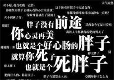 集美麻豆网拍
